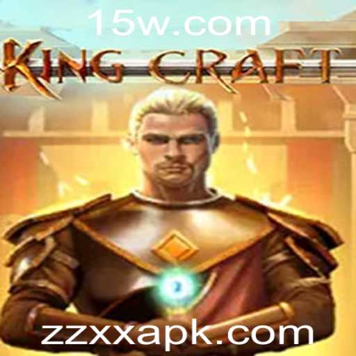 Baccarat games
